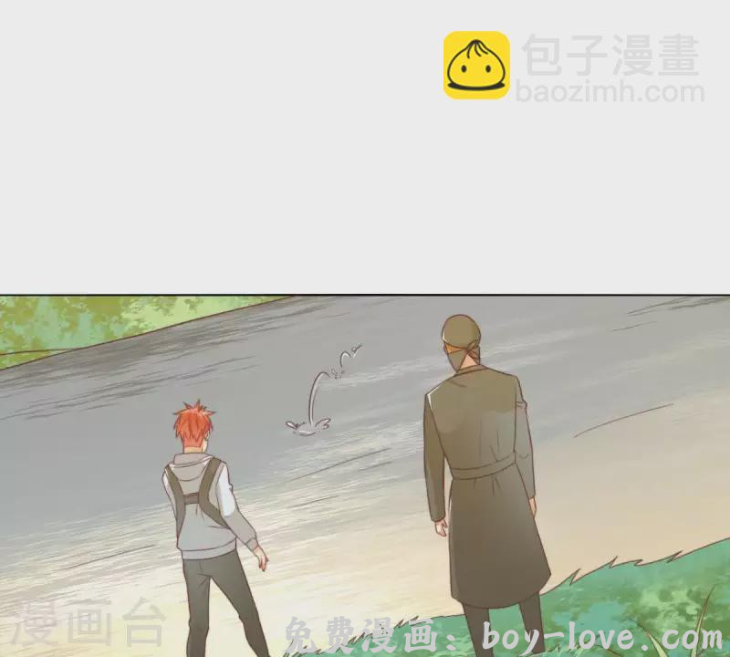贫王 第299话 专业团队(1/2) 预览图
