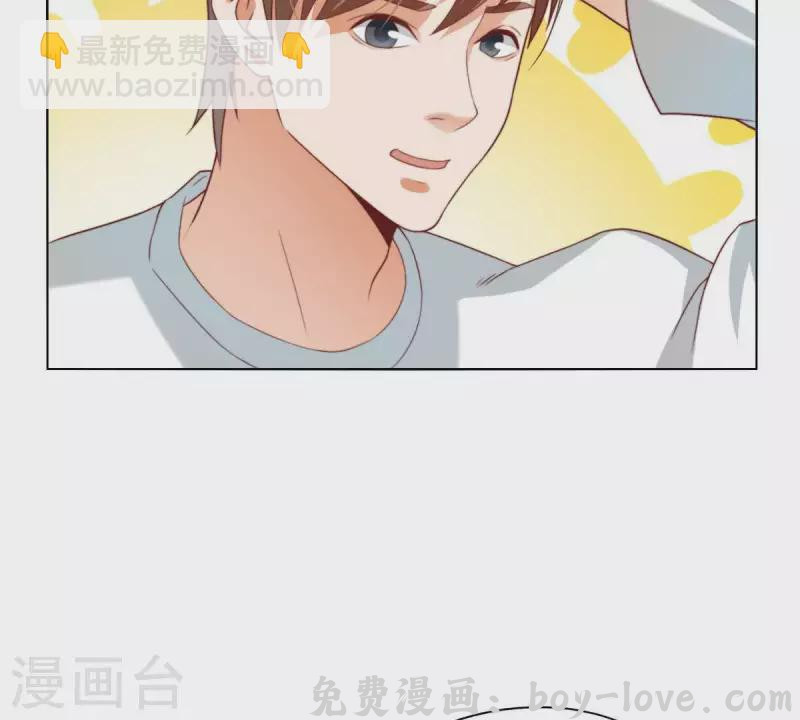 贫王 第293话 以事易事(1/2) 预览图