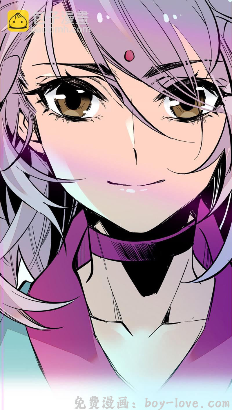 契约魔鞋 第205话 短板 预览图