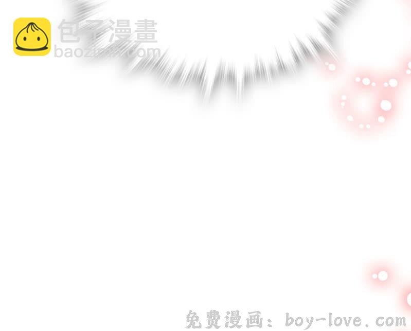契约魔鞋 第292话 呼唤出我的名字 预览图
