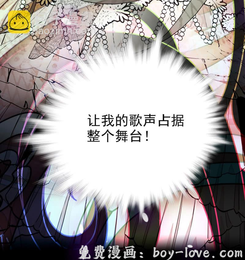 契约魔鞋 第294话 对唱 预览图