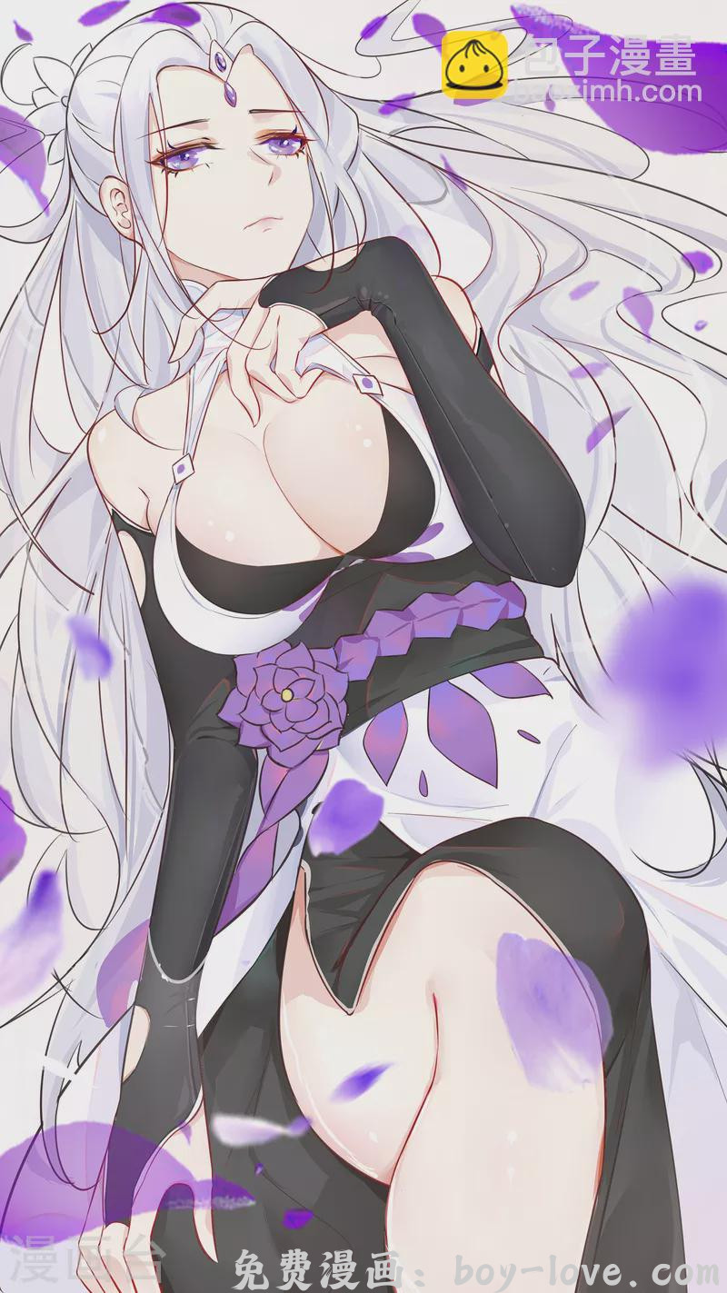 徒弟都是女魔头 第3话 下辈子别这么贪 预览图