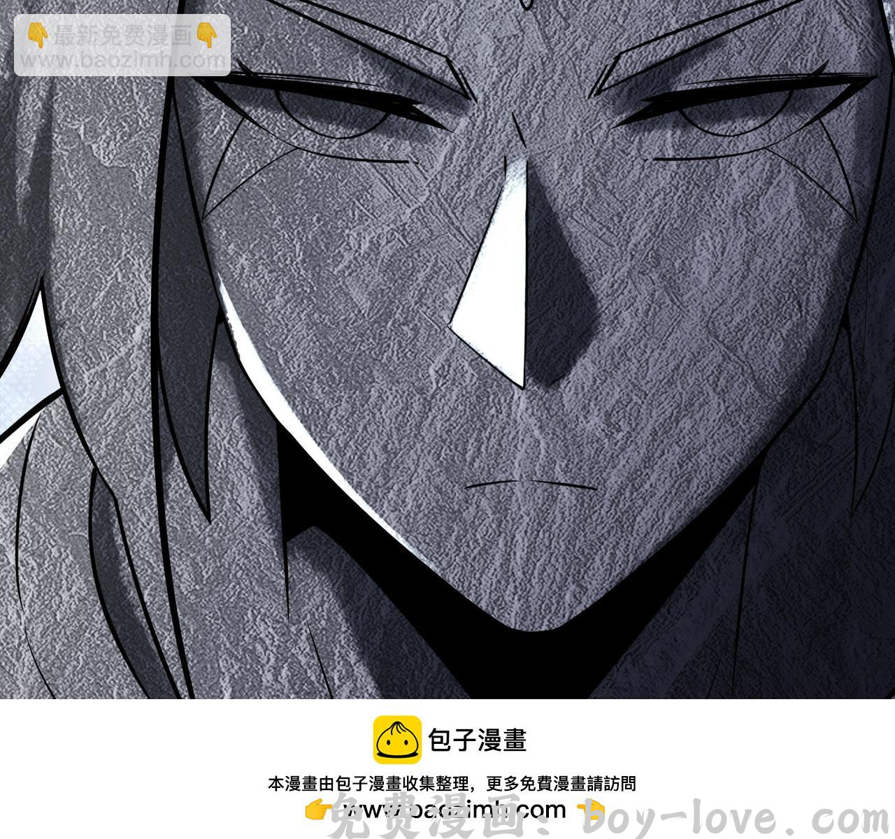 徒弟都是女魔头 第162话 生死不如(1/3) 预览图