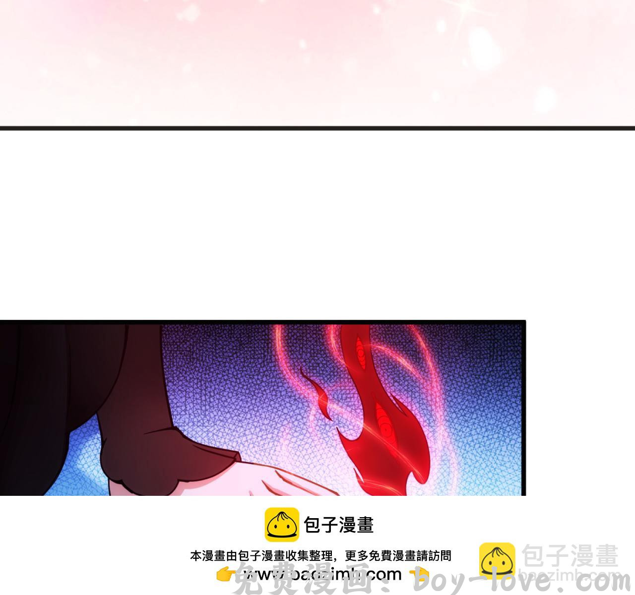 我被困在内测服一千年 83回-一起泡澡？(1/3) 预览图
