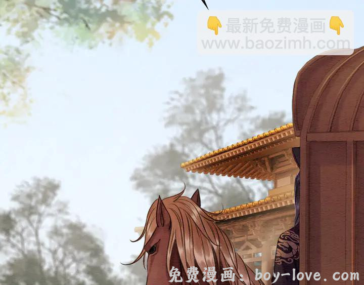 我的皇姐不好惹 第165话 如果没有她(1/3) 预览图