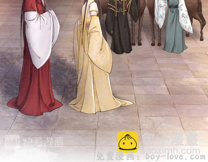 我的皇姐不好惹 第183话 皇弟的占有欲。(1/2) 预览图