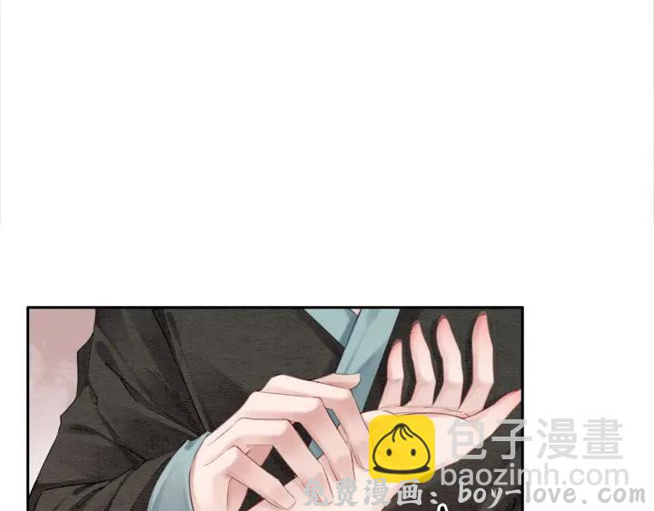 我的皇姐不好惹 第209话 善意的谎言(1/3) 预览图