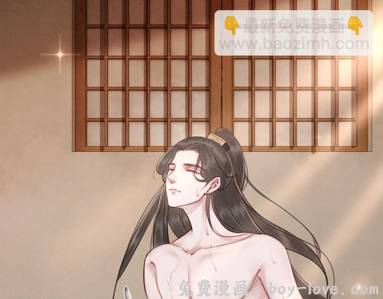 我的皇姐不好惹 第21话 止不住地想她(1/3) 预览图