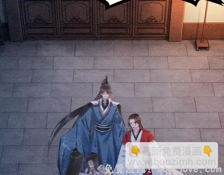 我的皇姐不好惹 第231话 雪色我要你的命(1/2) 预览图