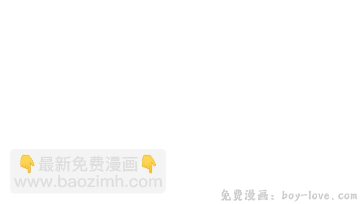 我的皇姐不好惹 第37话 为你杀人(1/3) 预览图
