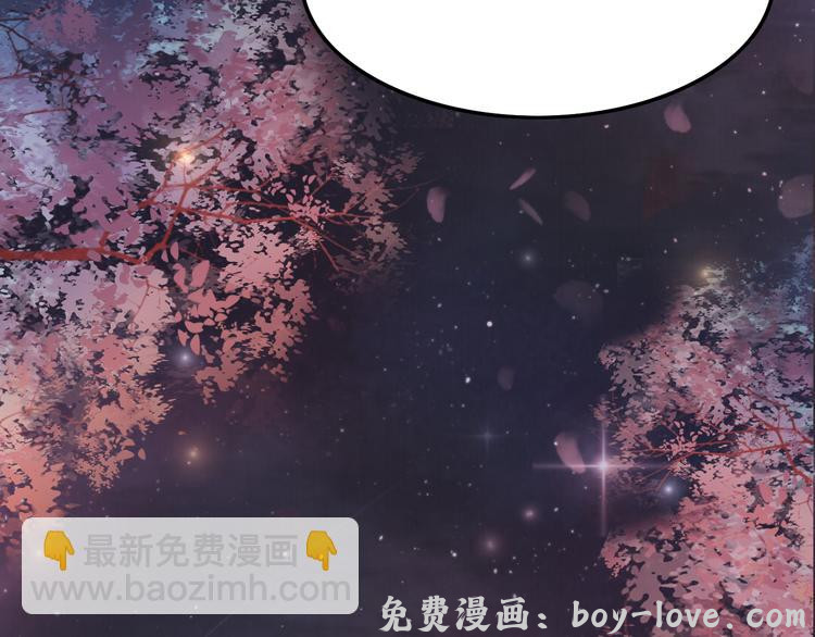 我的皇姐不好惹 第5话 相濡以沫(1/3) 预览图