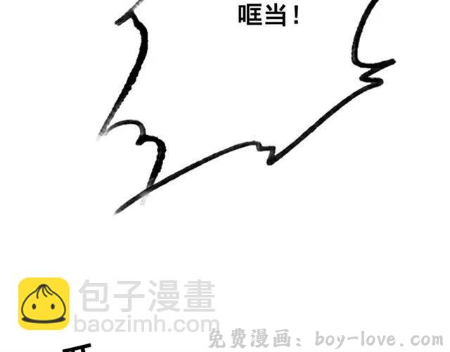 我的皇姐不好惹 第72话 光明正大的吻(1/3) 预览图