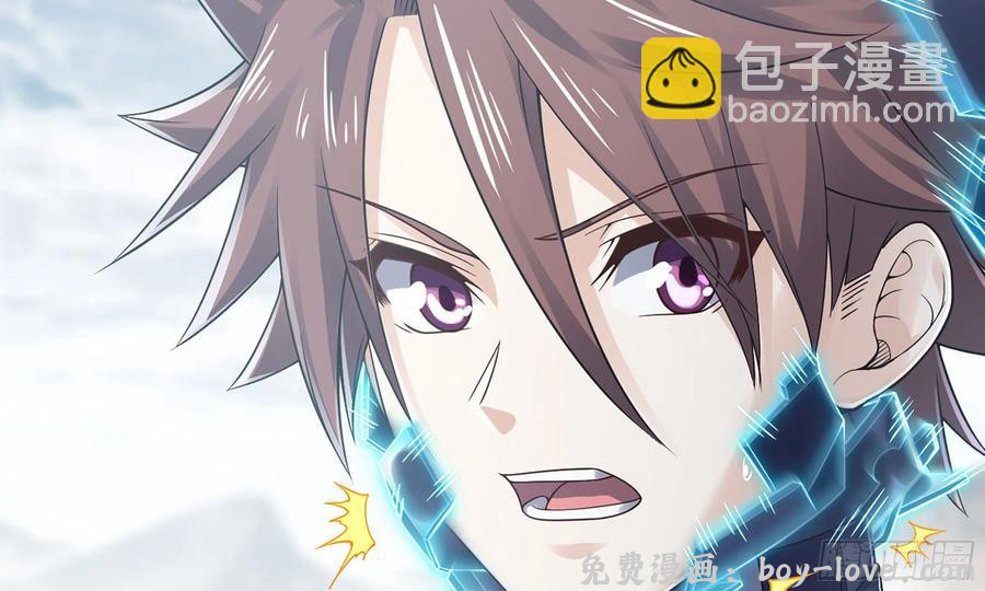 我老婆是魔王大人 283- 更新02(1/3) 预览图