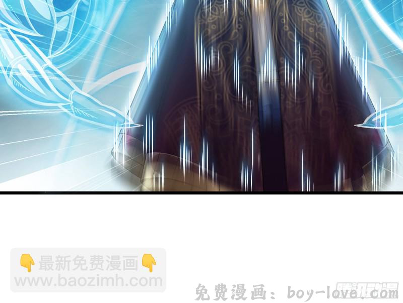 我老婆是魔王大人 281- 界位魔法(1/2) 预览图