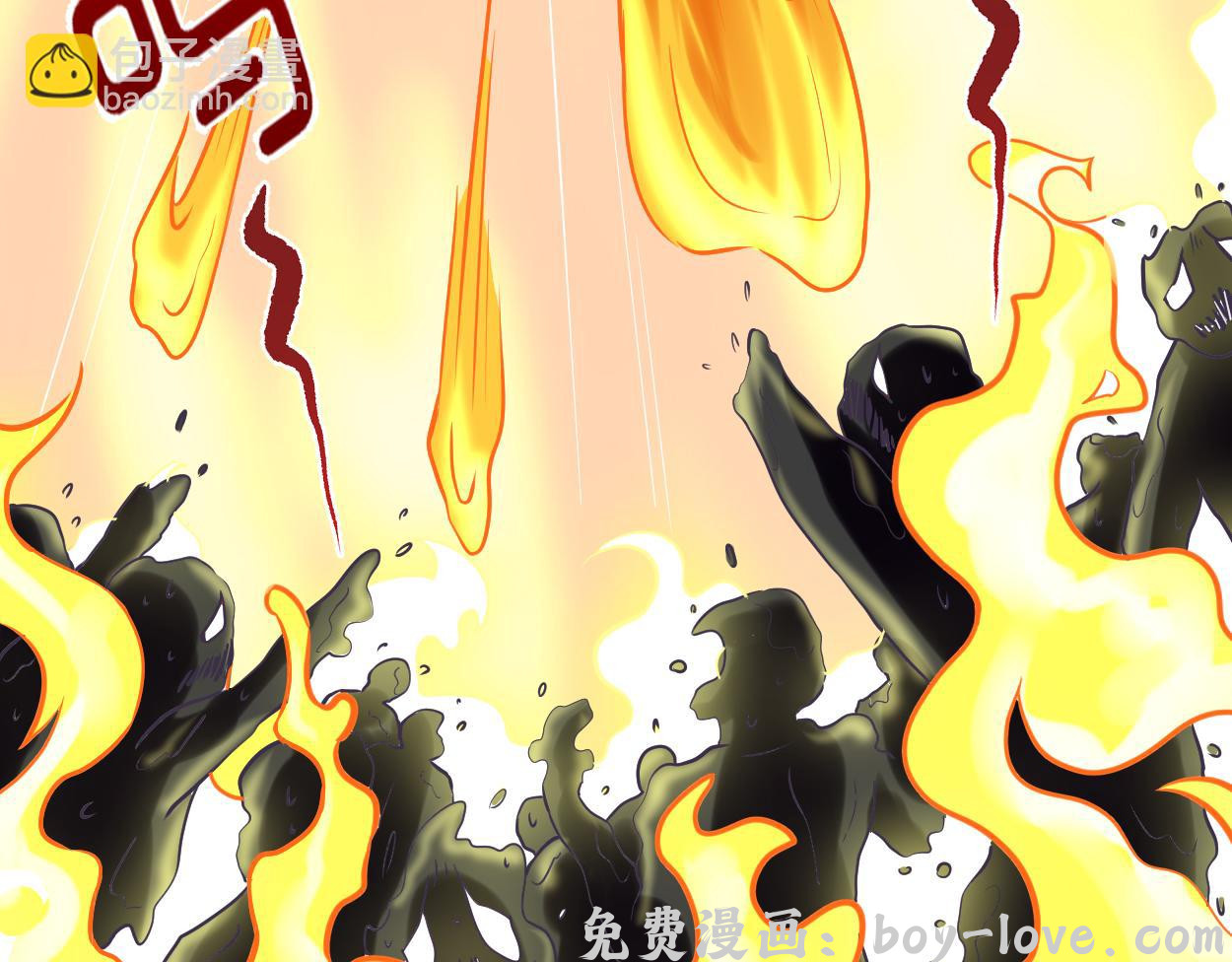 我修的可能是假仙 214 焚决大成(1/2) 预览图