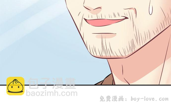 重生只为追影帝 63.CP炒不炒？(1/2) 预览图