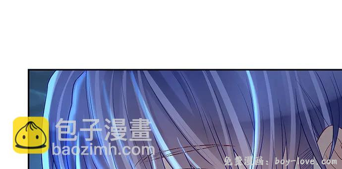 重生只为追影帝 136.儿时的她(1/3) 预览图