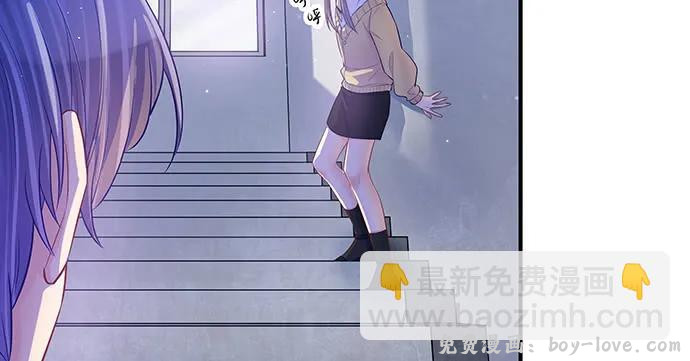 重生只为追影帝 142.察觉(1/3) 预览图