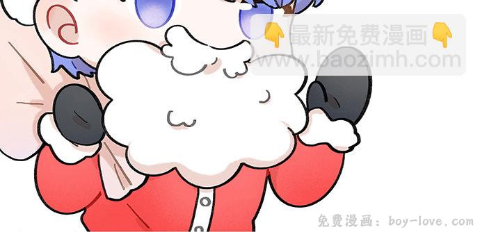 重生只为追影帝 番外：圣诞快乐 预览图