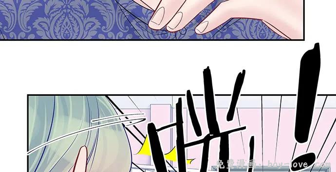重生只为追影帝 159.心虚的谎言(1/3) 预览图