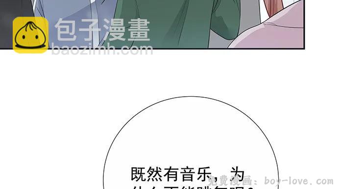 重生只为追影帝 171.不如跳舞(1/3) 预览图