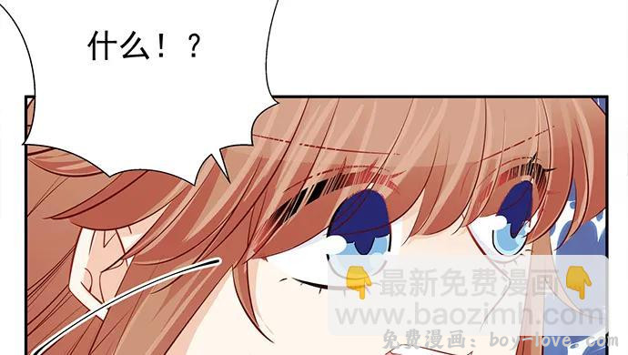 重生只为追影帝 175.流落诡异小镇(1/3) 预览图