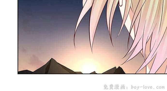 重生只为追影帝 186.出乎意料的她(1/3) 预览图