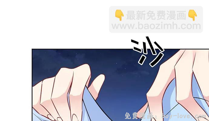 重生只为追影帝 193.谁说你不行(1/3) 预览图