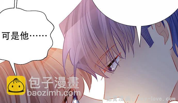 重生只为追影帝 194.放手去做(1/3) 预览图