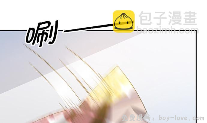 重生只为追影帝 240.这是“惩罚”(1/3) 预览图