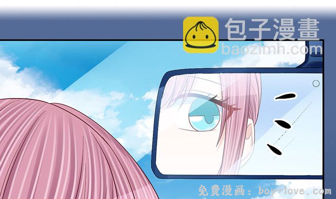 重生只为追影帝 254.暖暖的(1/4) 预览图
