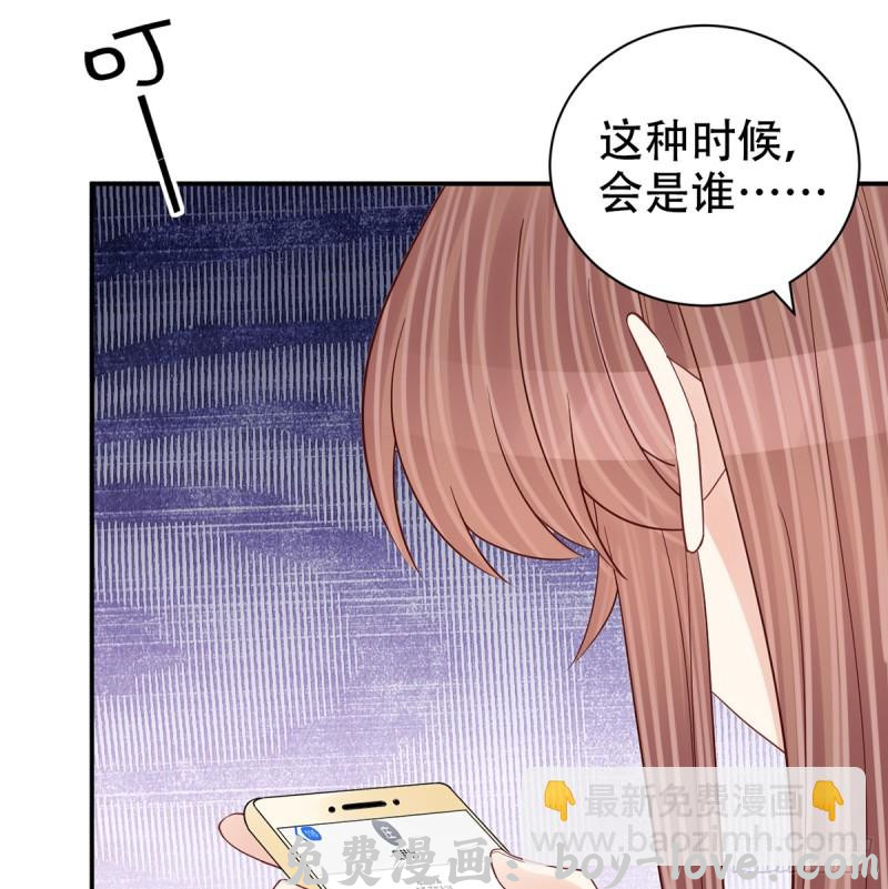 重生只为追影帝 279.底线(1/2) 预览图