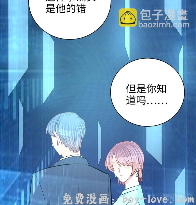 重生只为追影帝 283.安全感？(1/2) 预览图