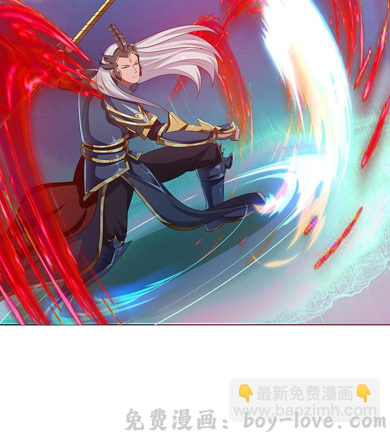 总有神仙想害我 第172话 光与暗之战 预览图