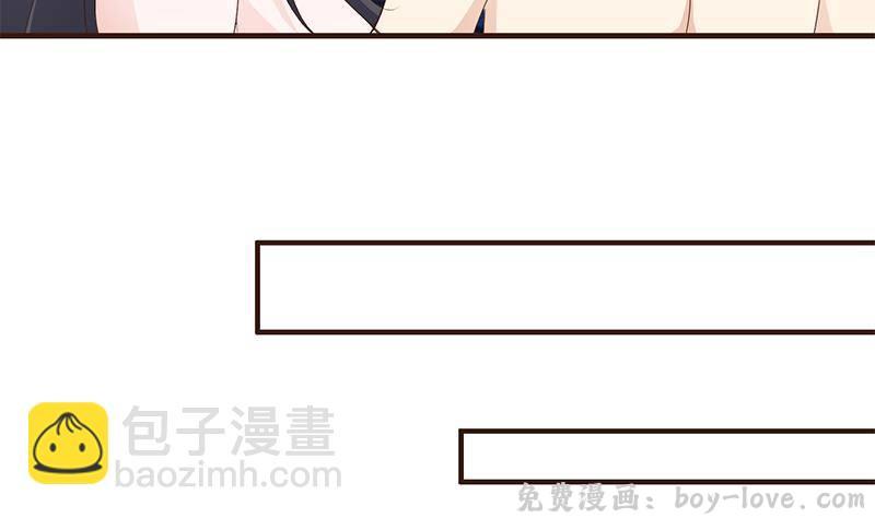 总有神仙想害我 第24话 你女朋友好像吃醋了(1/2) 预览图