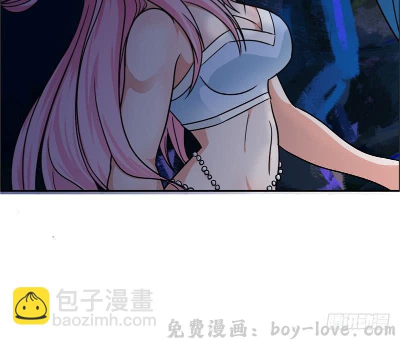 总有神仙想害我 第250话 鳝变的女人 预览图