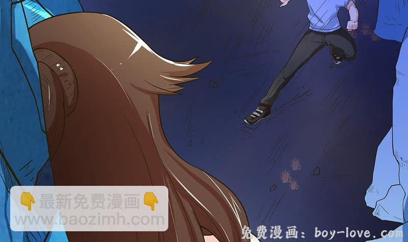 总有神仙想害我 第252话 一头扎进怀中(1/2) 预览图