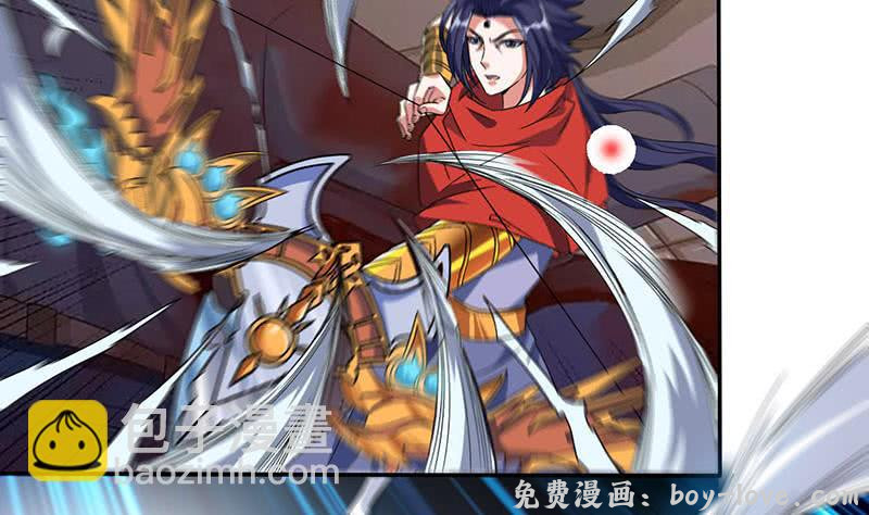 总有神仙想害我 第289话 屠戮中生异魔 预览图