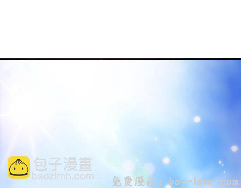 总裁爹地超给力 第20话 宫老的决定(1/2) 预览图