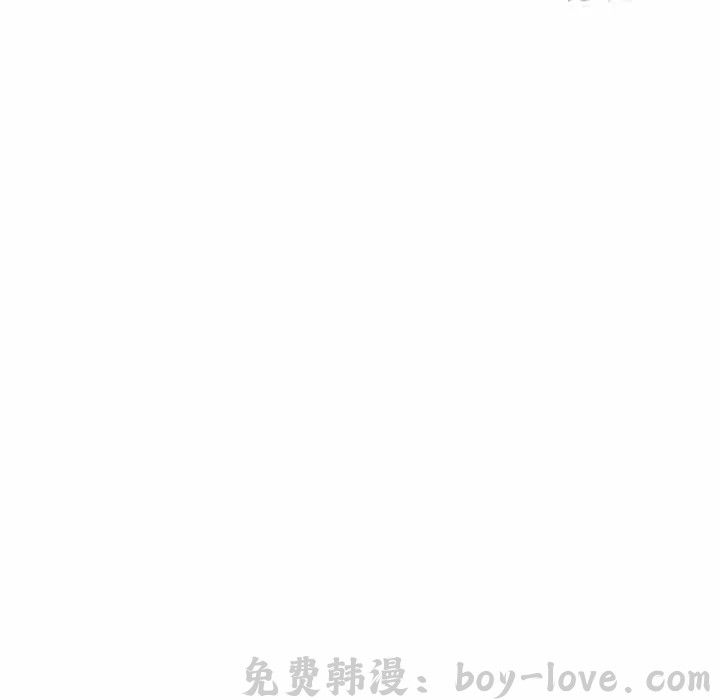 隔壁的她 第4话 预览图
