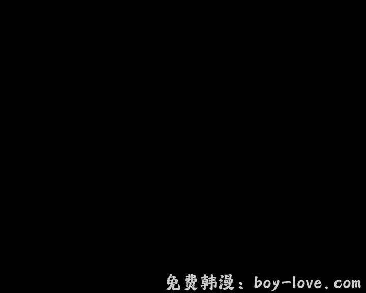 粉紅報告書 第22話 预览图