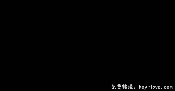 粉紅報告書 第33話 预览图