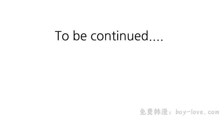 寄生姊夫家 第7章 预览图
